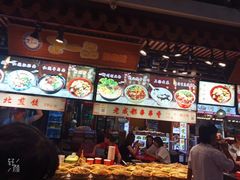 -东门町美食街