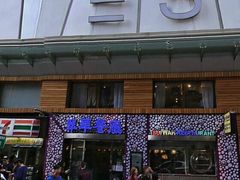 -翠华餐厅(旺角文华商场店)