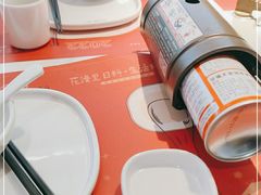 -花漫里亲民日式餐厅(万象城店)