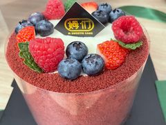 -姆们M Sweetie Cake(三里屯店)