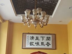 -闻香阁·清真(光荣道店)