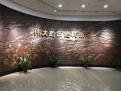 -八七会议会址纪念馆