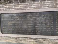 -三友乌鱼菜馆(金洲北路店)