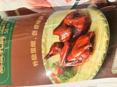 -荔粥记潮汕砂锅粥(新北万达店)