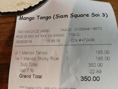 账单-Mango Tango