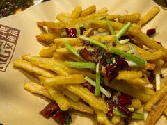 -肖记公安牛肉鱼杂馆· 省级非物质文化遗产(仁和路店)