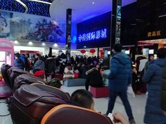 -欧亚达商业广场(红桥店)