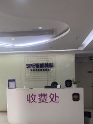 -广州美莱医疗美容医院