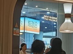 -前海沿·青岛菜(乐客城店)