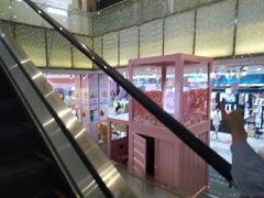 -吾悦广场(天津和平店)