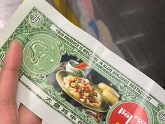 -阿罗新疆菜(人民广场店)