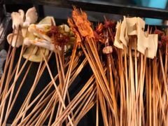 -钢管厂五区小郡肝串串香(南山店)