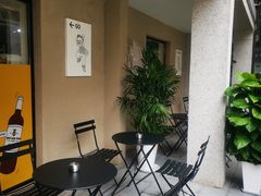 -Money Shops(愚园路店)