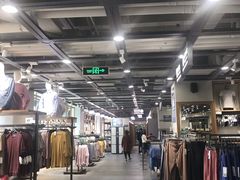 -鹿岛会员店 (龙湖三千集天街店)