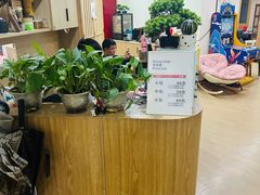-天福棋牌(田林店)