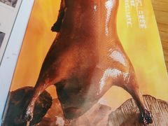 -顺承小院儿