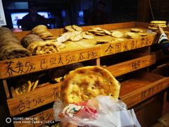 -馕王(西虹路店)