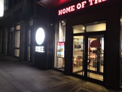 门面-汉堡王(房山绿地缤纷城店)