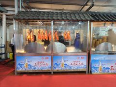 -大笑饭堂(甲子桥店)