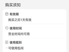 -长香源葫芦头梆梆肉(兴隆巷店)