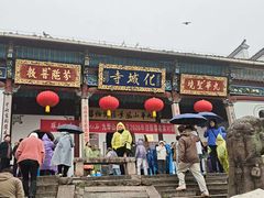 -九华山风景区