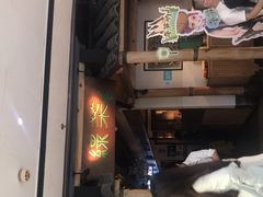 门面-绿茶餐厅(广州天河城店)