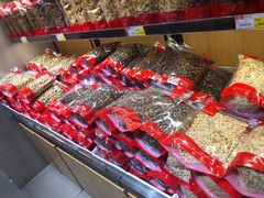-品忆香炒货工坊(西稍门店)