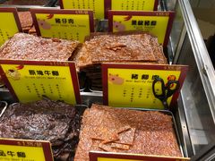 -钜记手信(兴华楼店)