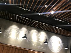 -CoCo壱番屋(久光百货店)