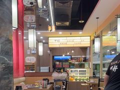 -嬷孙家潮汕牛肉火锅(北京路天河城店)