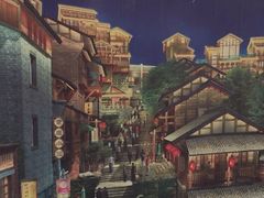 -蒋六十八梯眼镜面(渝中店)