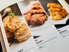 -金枝玉叶上海人家食府(三里河店)