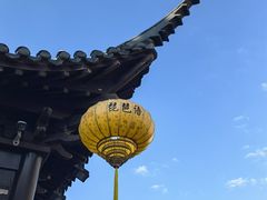 -琵琶语评弹茶馆(苏州平江路店)