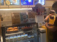 -7分甜(江宁万达店)