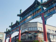 -星巴克臻选(北京前门大街店)