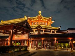 -苏州吴宫泛太平洋酒店