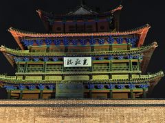 -光岳楼