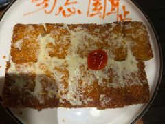-马灯部落·西湖边的创意山景餐厅(虎跑动物园店)