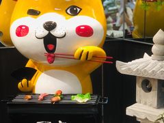 -厚贞日式烤肉(浦东汇智店)