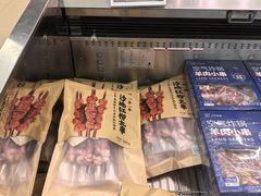 -盒马X会员店(王府井奥莱UP TOWN店)