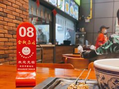 -金城尕娃牛肉面(钻汇广场店)