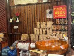 -南塘油赞子(南塘店)