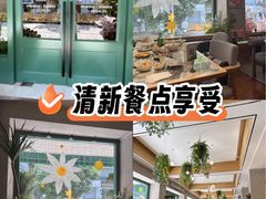 -沛家·西餐Brunch·直火料理