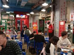 大堂-马路边边串串香形象店(磐石路店)