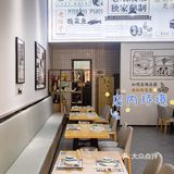 酸菜鱼分享｜吃了还想吃🐟