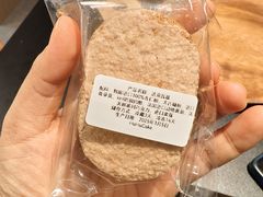 -HuHuCake呼呼甜品蛋糕(正弘城店)