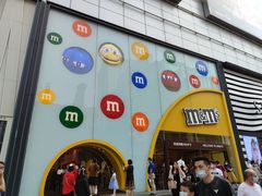 -m豆巧克力世界(上海世茂广场店)