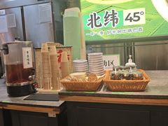 -和府捞面(天河领展广场店)