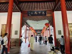 -南京中国近代史遗址博物馆(南京总统府)