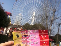 -南昌之星游乐场